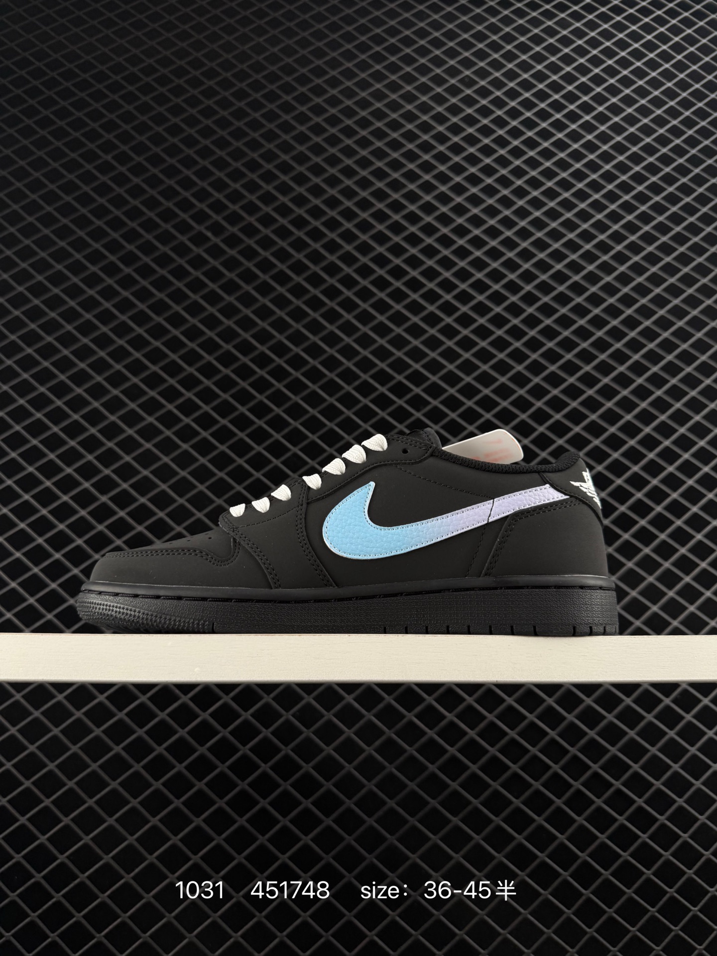 Travis Scott x Nike Air Jordan 1 Low x ACW